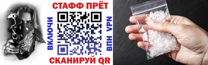Хочу наркоту Оса МДМА  КОКАИН  Меф мяу мяу  ГАШИШ 