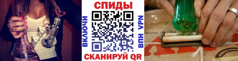 Бутират BDO 33%  наркотики  Оса 