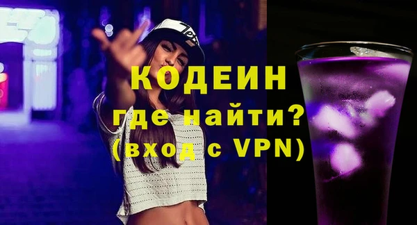 мет Баксан