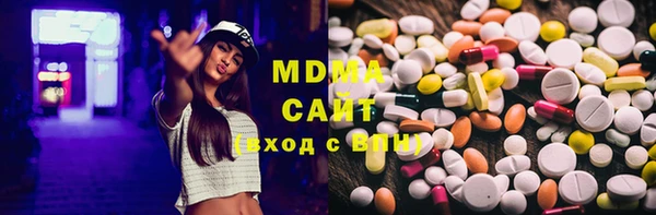 винт Балабаново