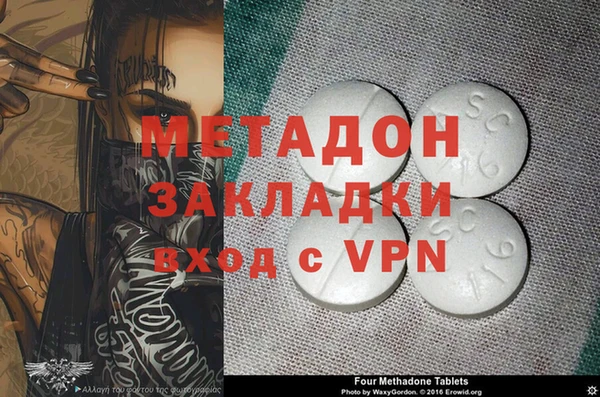 ПСИЛОЦИБИНОВЫЕ ГРИБЫ Балахна