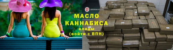 винт Балабаново