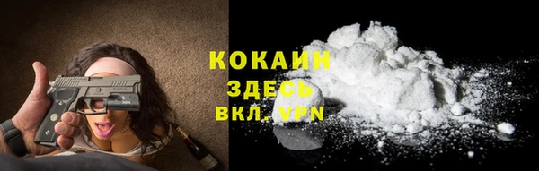 мет Баксан