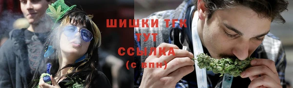 мет Баксан