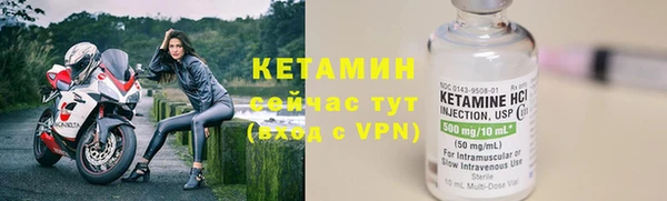 винт Балабаново