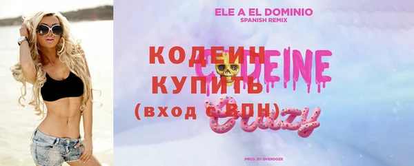 мет Баксан