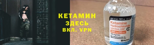 мет Баксан