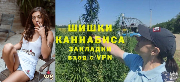винт Балабаново