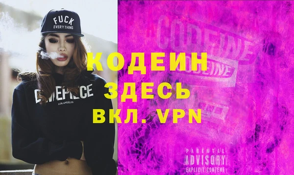 винт Балабаново