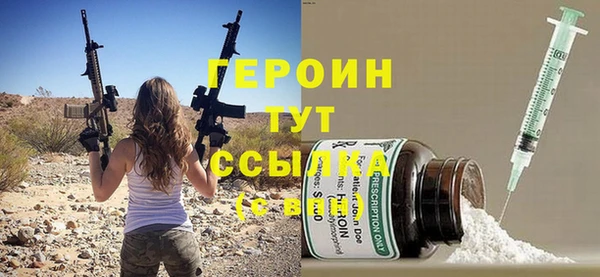 винт Балабаново