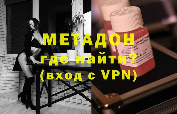 ПСИЛОЦИБИНОВЫЕ ГРИБЫ Балахна