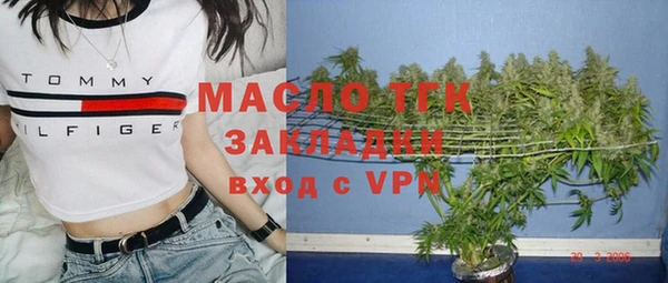 винт Балабаново