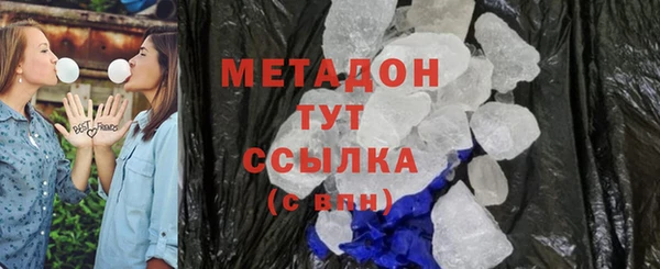 2c-b Аркадак
