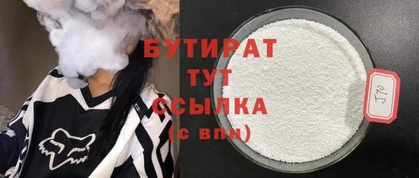винт Балабаново