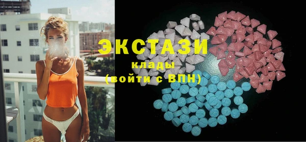 винт Балабаново