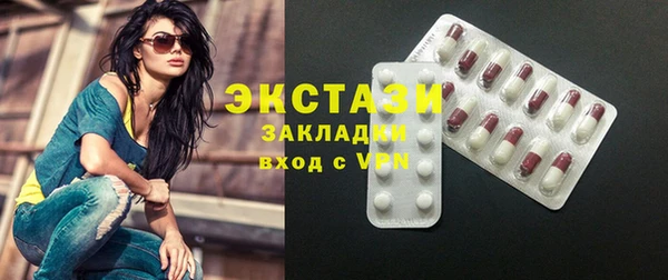 винт Балабаново