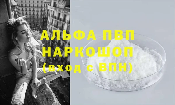 мет Баксан