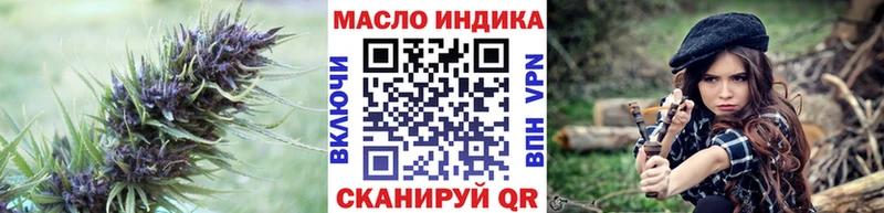 Дистиллят ТГК жижа  Оса 