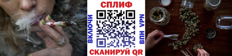 Бошки Шишки AK-47  Оса 